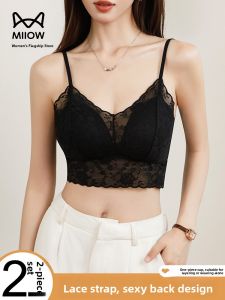 miiow | Black Lace Bralette Womens Summer Thin Strapless Tube Top Vest Padded Backless Underwear MiiOW Cat Person Nylon Spandex