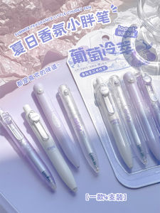 ปากกาเนื้อหมึกสีดำแบบกด Lopet น้ำหนักเบา แห้งเร็ว สไตล์ INS สำหรับนักเรียนหญิง ใช้สำหรับสอบ