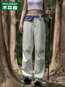 Wooden Forest Paratrooper Pants Womens High Waist Slimming Summer New Style Casual Loose Ice Silk Wide Leg Pants