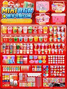 DIY Mini Milk Tea Cup Toy Set
