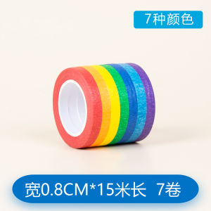 Colorful Hand-Tearable Painting Tape No Trace Art Student Drawing Decal Soft Wall Sticker Color-Coding Labeling Tape Paper