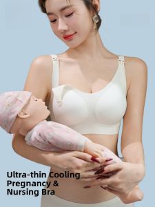 MiiOW | Maternity Nursing Bra Womens Summer Thin Style Feeding Top Push Up Anti Sagging Side Breast Reduction U-Neck Nylon Fabric