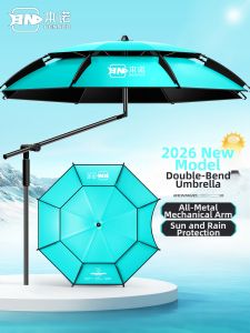 BENNUO | Fishing Umbrella with Curved Handle Sun Protection
