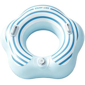 Miss You | Portable Inflatable Life Ring
