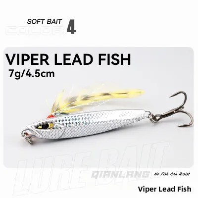 Iron VIB Lure Kit Far-casting Suitable for Beginners