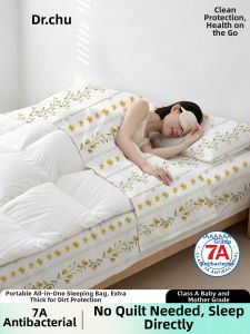 CHUYISHENG | Antibacterial 7A Grade Travel Bedding Set