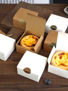 One Piece in One Package Hand Gift Box Egg Tart Packaging Box Grape Tart Box Minimalist Food Packaging Paper Box Solid Color Square Flat Box