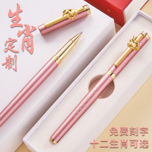 Winning Metal Neutral Pens: Customizable Options for Every Need