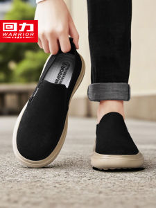 Warrior | Mens Black Slip-on Soft Sole Driving Anti-slip Casual Shoes