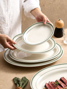 YOGEHOME | High-Temperature Resistant Fish Platter for Home Use and Dry Steaming