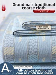 Kiss Dear | Summer Cotton Bed Sheets