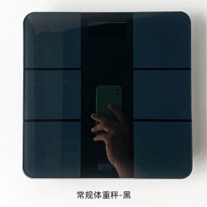 Vviews German Haloshan Body Fat Scale Weight Scale Electronic Scale For Home Weight Loss Precise Charging Smart Body Scale