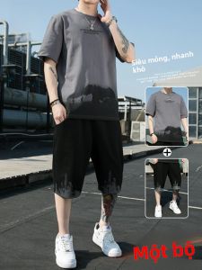 ROMON | Bộ Áo Thun Tay Ngắn Bông In Hình 2 Chiếc