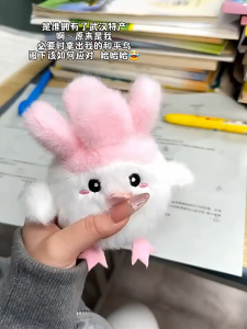 Gantungan Kunci Mewah Lucu/Keychain Boneka Berbicara /Gantungan Tas Boneka Mewah/Gantungan Kunci Kartun/Mainan Anak Burung Bawang Putih