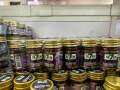 Balm lavender Se7en Brand made in Thailand. 