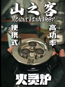 6800W 11800W Camping Gas Stove with Storage Bag Strong Fire Stove Metal High Power Furnace for Outdoor Camping Tourist