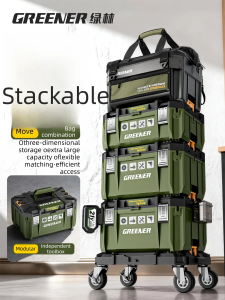 GREENER | Stackable Tool Box Set Multipurpose Wheeled Handle