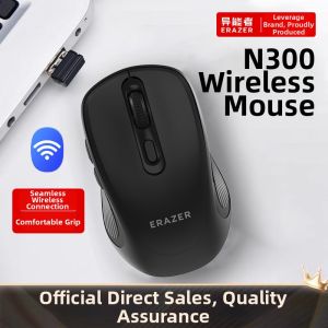 Lenovo | Wireless Multicolor Quiet Mouse
