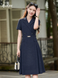 Misoshine | Cooling Comfortable Slim A-Line Pleated Dress Suit Style