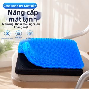 Jiaxun | Cooling Gel and Silicone Seat Cushion