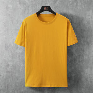 HKRUT | Pure Cotton Short Sleeve T-Shirt White