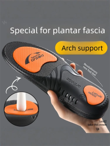 ZUYINBULUO | Plantar Fascia Support Insoles