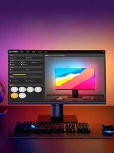Synchronized RGB Computer Atmosphere Light Strip Display Monitor Backlight Color Changing Room Decoration Desktop Lamp