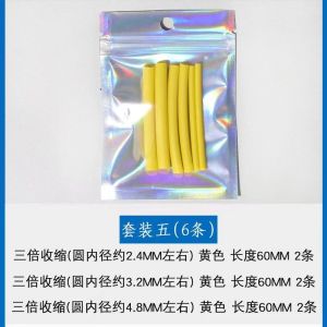 Shoe Laces Repair Glue Tube Shoe Head Seal Protection Shorten Tool Eco-Friendly Rope Head Accessories for Shoes Care And Repair