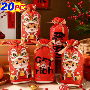 YESPERY 20Pcs Chinese New Year Candy Bags Lucky Horse God of Wealth Printed Drawstring Pouch 2026 Horse Year Gift Bag Party Supplies