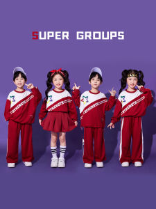 School Uniform Set Childrens Performance Costume Primary School Students Kindergarten Crew Team Sport Event Outfit