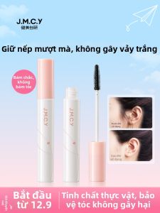 JIANMEICHUANGYAN | Gel Đặt Kiểu Tạo Khối Chống Xơ Cho Phụ Nữ