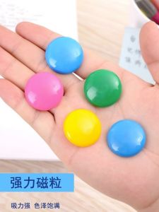 Colorful Magnetic Beads Small round Magnet Blackboard Whiteboard Fridge Magnet A4 Long Magnetic Strip Business Supplies