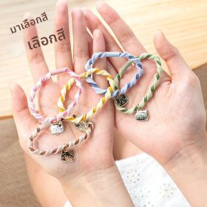 HAPiNS | Elastic Multi-color Headbands