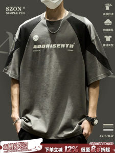 Short Sleeve T-Shirt Mens Summer Fashion Brand Ins Retro Contrast Color Letter Raglan Sleeve Loose Pu Shuai Mei Style Heavy Weight Half Sleeve