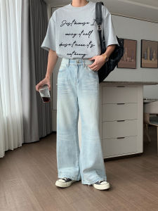 HUALUNDESIGN | Quần Jeans Nam Hàn Quốc Phong Cách Thoáng Mát Xòe Dưới