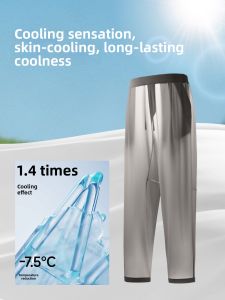 Beneunder | Mens Cool Feel Breathable Hiking and Sport Pants
