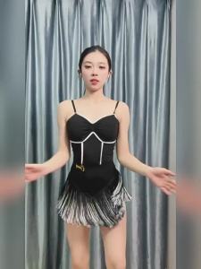 conny | Adult Womens Latin Dance Outfit Black