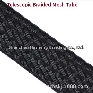 Snake Skin Style Silicone Braid