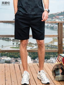 Enjeolon | Deconstructed Sport Knit Shorts Elastic Casual Pants 5/10 Length