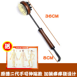 Yuande Love Massage Hammer Stick Knocking Hammer Meridian Bat Health Protection Hammer Back Neck Shoulder Leg Taiwan Three Generations Home