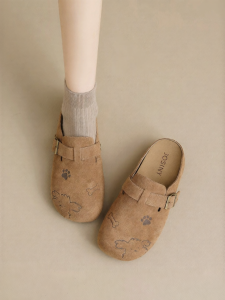 Josiny | Vintage Summer Easy-Wear Flat Shoes