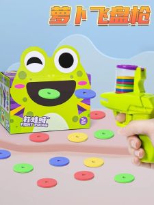 Black Tech High Pressure Relief Toy for Boys And Girls Creative Elementary School Students above 10 Years Old Fun Play