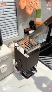 30° Rotating Knife Holder Stainless Steel with Drainage Tray Kitchen Countertop Organizer for Knives Scissors Cutlery
