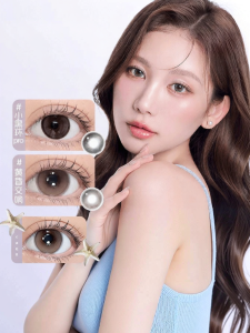 NEO KEESMO | Kính Áp Tròng Màu Dùng Một Lần 6 Tháng Hiệu Ứng Tự Nhiên 2 Cái