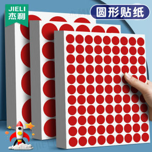 Jelli Red Dot Stickers Childrens Kindergarten Reward Stickers Colorful round Stickers Primary School Student Sticker Patches Dot Pattern Adhesive Small Size Label Stickers Circle Number Coding Large Size