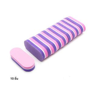 ตะไบเล็บขนาดเล็ก 10/50/100 ชิ้น บล็อกขัดเล็บ 100/180 กริต สำหรับขัดเจลยูวี อุปกรณ์ทำเล็บ ตะไบขัดเล็บแบบฟองน้ำ สีชมพู สีม่วง