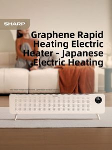 Sharp | Graphene Energy-saving Kick Footboard Heater