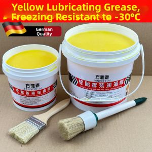 HUANDIAN | Lubricant and Tire Repair Adhesive