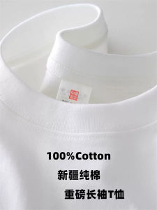 Áo Thun Cotton Dài Tay Màu Trắng Cho Nữ Mùa Xuân Thu Đông Lót Lông Cừu Thiết Kế Cổ Tròn Dáng Rộng Thường Ngày Chất Liệu Cotton