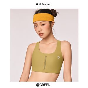 Janest | เสื้อชั้นในไร้ตะเข็บแบบสวมลำลองสำหรับผู้หญิง Janest ฤดูร้อน 2025 ทรงปกติ แขนกุด คอตั้ง สีพื้น ผลิตจากไนลอน